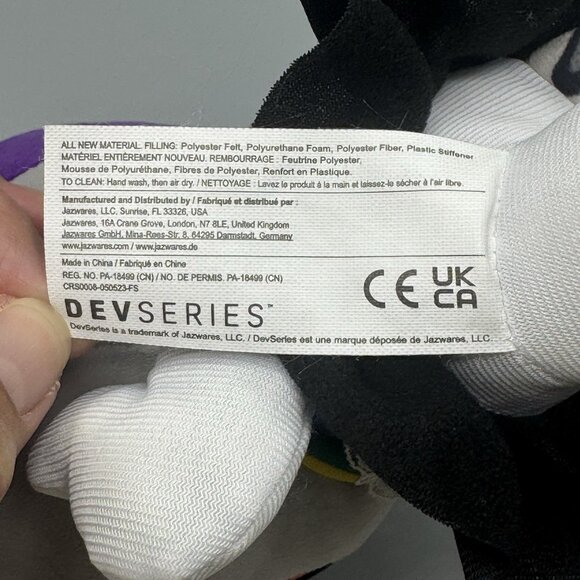 Roblox DevSeries PYXL Tower of Hell Collector Plush 8" NO CODE - Picture 4 of 5